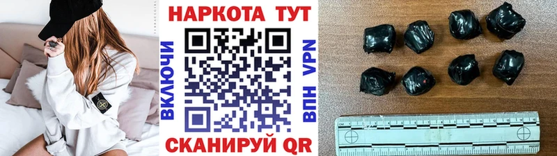 Наркота Печора Кокаин МЕТАМФЕТАМИН АМФ Псилоцибиновые грибы Alpha PVP Каннабис Гашиш