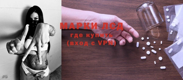 jwh Аркадак