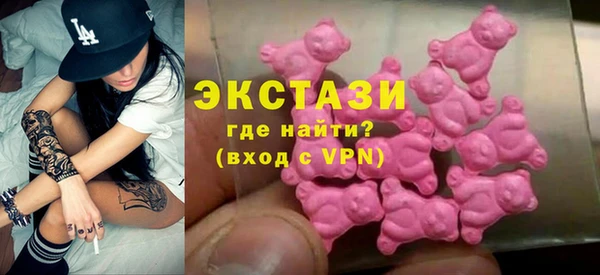 гашишное масло Арсеньев
