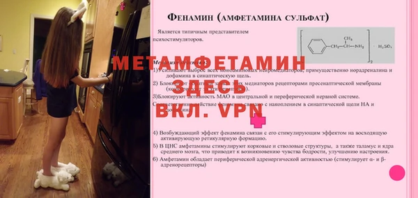 jwh Аркадак