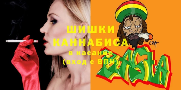 jwh Аркадак
