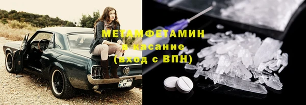 гашишное масло Арсеньев