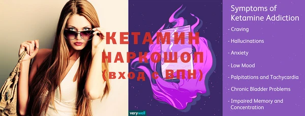 jwh Аркадак