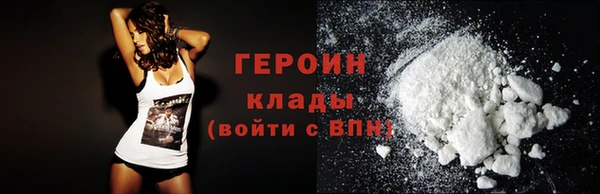 jwh Аркадак
