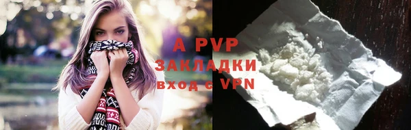 jwh Аркадак