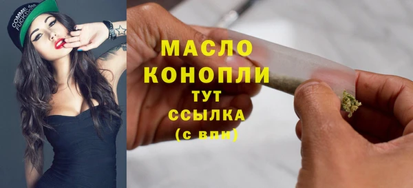 МДПВ Магас