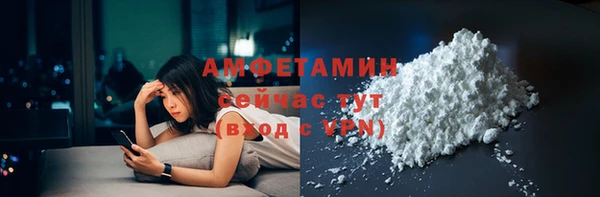 jwh Аркадак