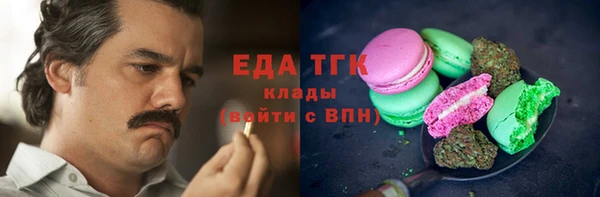 дурь Армянск