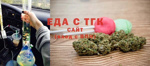 дурь Армянск