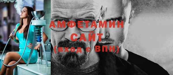 jwh Аркадак