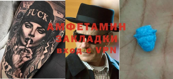 jwh Аркадак