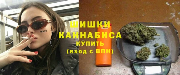 jwh Аркадак