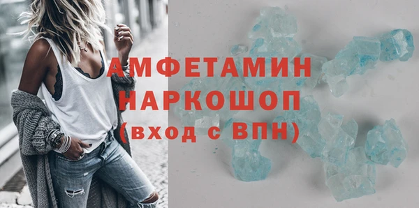 дурь Армянск