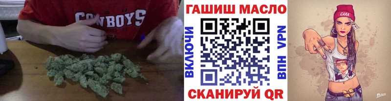 наркошоп  Печора  Дистиллят ТГК жижа 