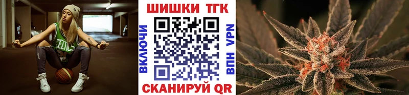 Шишки марихуана гибрид Печора