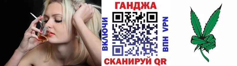 Марихуана семена  shop формула  Печора  blacksprut зеркало 